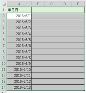 Excel20160616_01